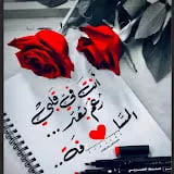 دعني أراك ..*🤍
